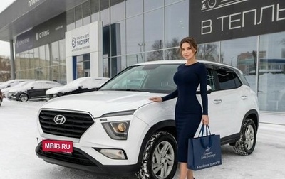 Hyundai Creta, 2021 год, 2 100 000 рублей, 1 фотография