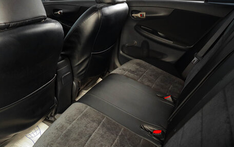 Toyota Corolla, 2008 год, 849 000 рублей, 9 фотография