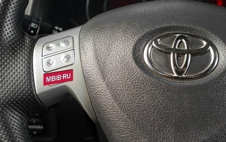 Toyota Corolla, 2008 год, 849 000 рублей, 15 фотография