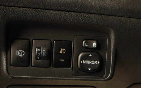 Toyota Corolla, 2008 год, 849 000 рублей, 18 фотография