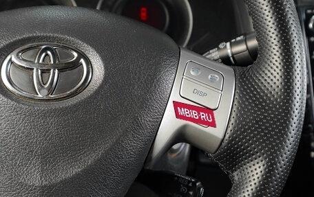 Toyota Corolla, 2008 год, 849 000 рублей, 16 фотография