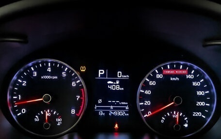 KIA Rio IV, 2019 год, 745 000 рублей, 13 фотография