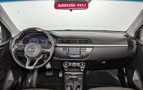 KIA Rio IV, 2019 год, 745 000 рублей, 14 фотография