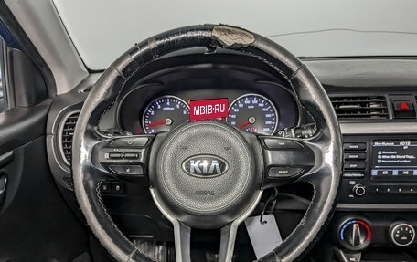 KIA Rio IV, 2019 год, 745 000 рублей, 21 фотография