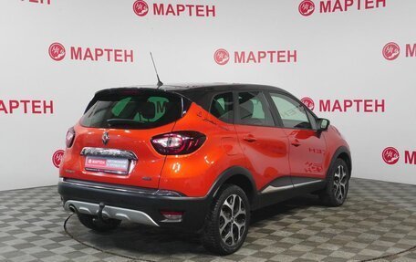 Renault Kaptur I рестайлинг, 2018 год, 1 529 000 рублей, 5 фотография