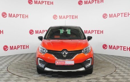 Renault Kaptur I рестайлинг, 2018 год, 1 529 000 рублей, 2 фотография