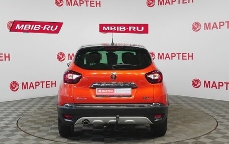 Renault Kaptur I рестайлинг, 2018 год, 1 529 000 рублей, 6 фотография