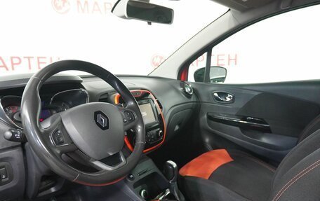 Renault Kaptur I рестайлинг, 2018 год, 1 529 000 рублей, 9 фотография