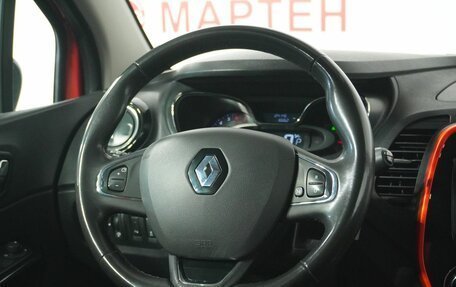 Renault Kaptur I рестайлинг, 2018 год, 1 529 000 рублей, 16 фотография