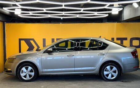 Skoda Octavia, 2019 год, 1 899 000 рублей, 7 фотография