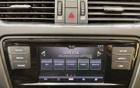 Skoda Octavia, 2019 год, 1 899 000 рублей, 14 фотография