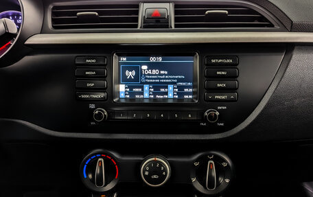 KIA Rio IV, 2019 год, 745 000 рублей, 14 фотография