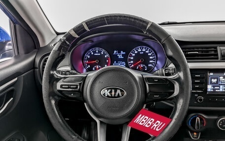 KIA Rio IV, 2019 год, 745 000 рублей, 20 фотография