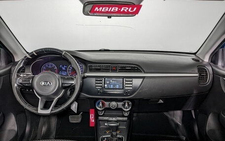 KIA Rio IV, 2019 год, 745 000 рублей, 13 фотография