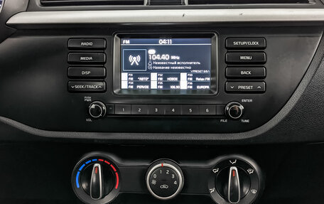 KIA Rio IV, 2019 год, 745 000 рублей, 16 фотография