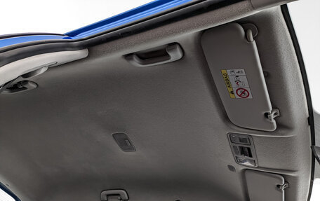 KIA Rio IV, 2019 год, 745 000 рублей, 22 фотография