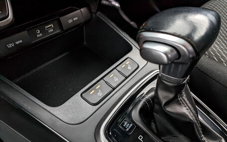 KIA Rio IV, 2019 год, 745 000 рублей, 20 фотография