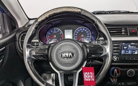 KIA Rio IV, 2019 год, 745 000 рублей, 21 фотография