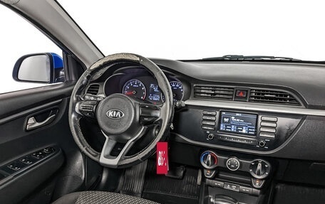 KIA Rio IV, 2019 год, 745 000 рублей, 25 фотография