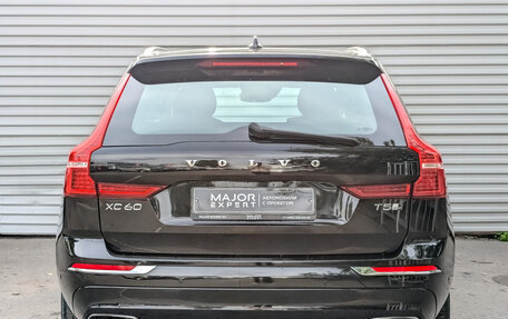 Volvo XC60 II, 2018 год, 3 600 000 рублей, 6 фотография