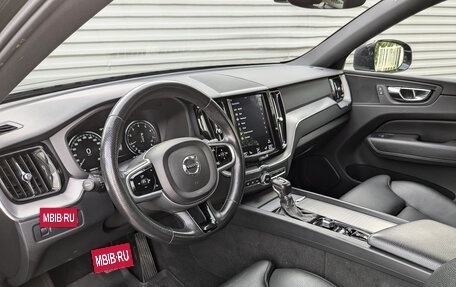 Volvo XC60 II, 2018 год, 3 600 000 рублей, 16 фотография