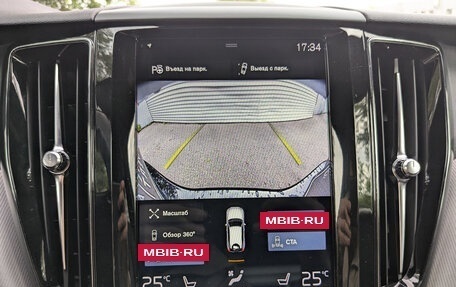 Volvo XC60 II, 2018 год, 3 600 000 рублей, 27 фотография