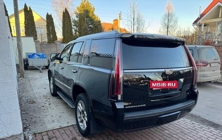 Cadillac Escalade IV, 2016 год, 4 000 000 рублей, 2 фотография