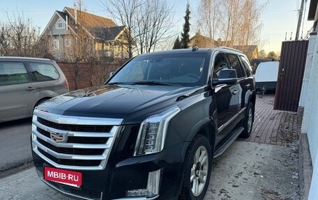 Cadillac Escalade IV, 2016 год, 4 000 000 рублей, 3 фотография
