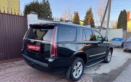 Cadillac Escalade IV, 2016 год, 4 000 000 рублей, 6 фотография