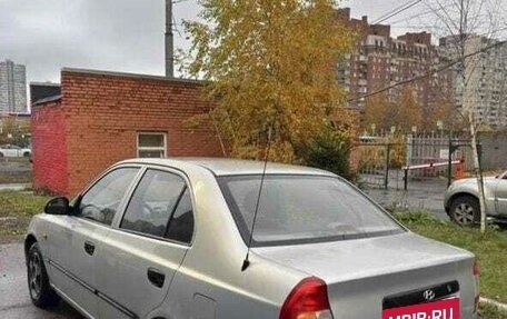 Hyundai Accent II, 2010 год, 430 000 рублей, 5 фотография