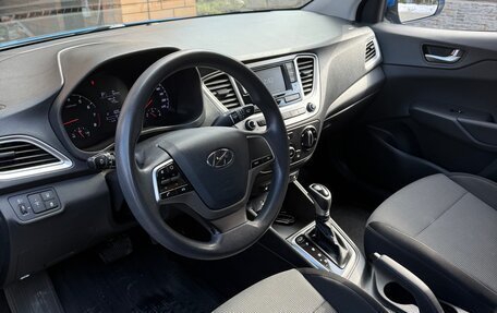 Hyundai Solaris II рестайлинг, 2021 год, 1 665 000 рублей, 6 фотография