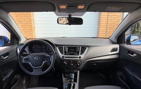 Hyundai Solaris II рестайлинг, 2021 год, 1 665 000 рублей, 7 фотография