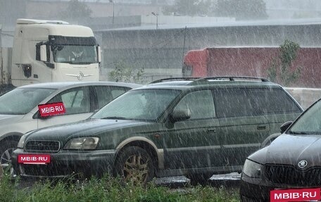 Subaru Outback III, 2001 год, 330 000 рублей, 2 фотография