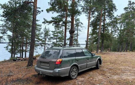 Subaru Outback III, 2001 год, 330 000 рублей, 17 фотография