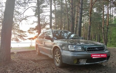 Subaru Outback III, 2001 год, 330 000 рублей, 7 фотография