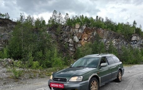Subaru Outback III, 2001 год, 330 000 рублей, 11 фотография