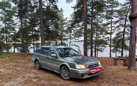 Subaru Outback III, 2001 год, 330 000 рублей, 15 фотография