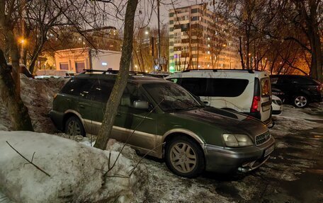 Subaru Outback III, 2001 год, 330 000 рублей, 31 фотография