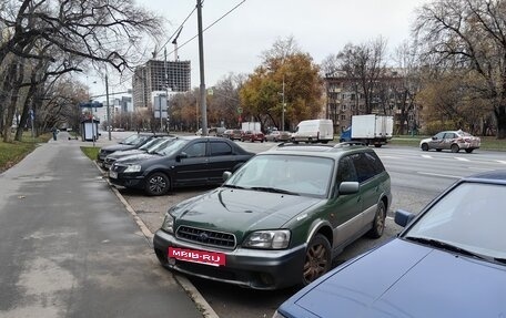 Subaru Outback III, 2001 год, 330 000 рублей, 21 фотография