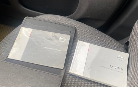 Nissan Micra III, 2007 год, 540 000 рублей, 14 фотография