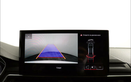 Audi A5, 2020 год, 3 349 700 рублей, 26 фотография