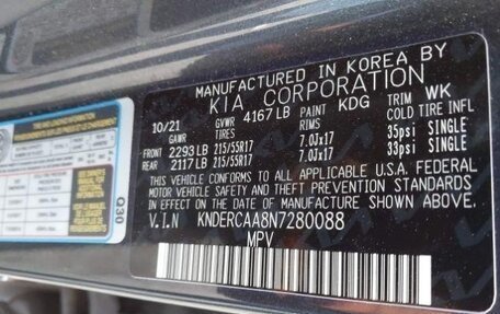 KIA Seltos I, 2021 год, 2 340 000 рублей, 13 фотография