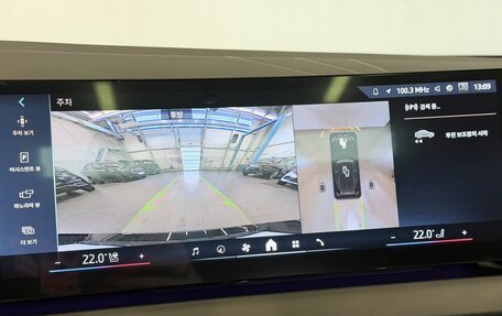 BMW X3, 2024 год, 8 490 000 рублей, 14 фотография