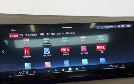 BMW X3, 2024 год, 8 490 000 рублей, 13 фотография