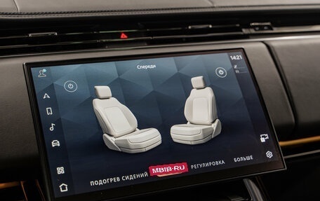 Land Rover Range Rover Sport, 2022 год, 13 900 000 рублей, 22 фотография