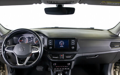 Volkswagen Polo VI (EU Market), 2021 год, 1 628 000 рублей, 10 фотография