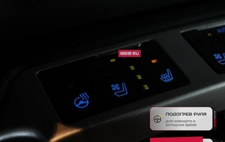 Toyota Land Cruiser 200, 2019 год, 7 359 000 рублей, 22 фотография