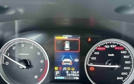 Subaru Forester, 2022 год, 3 670 000 рублей, 13 фотография