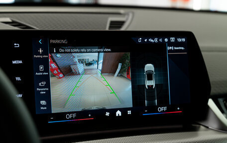 BMW X2, 2025 год, 6 550 000 рублей, 12 фотография