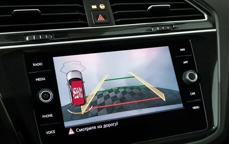 Volkswagen Tiguan II, 2018 год, 3 199 000 рублей, 18 фотография